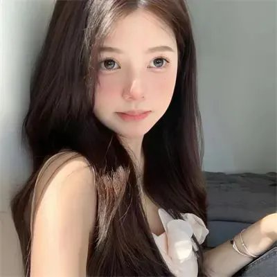 深粉之肤